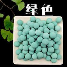 现货供应矿化球麦饭石球净化水质煅烧矿石滤料滤芯