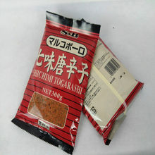 七味粉日本原裝七味唐辛子日式料理辣椒粉300g韓國提味調味粉