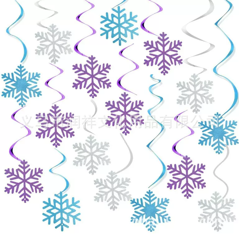 冰雪奇缘派对雪花圣诞树装饰悬挂螺旋挂饰圣诞节生日派对氛围道具