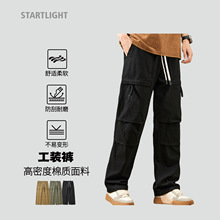 ���b��ʽ�߽֏͹ż��޹��bѝ�и߼��ж�ڴ�ˮϴ��ʿ���e�Lѝ