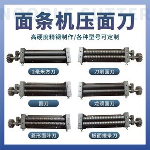 �浶���É���C���^��Ƭ���浶�^��l�C���^���浶�A�浶�����浶