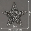 6cm mineral gray