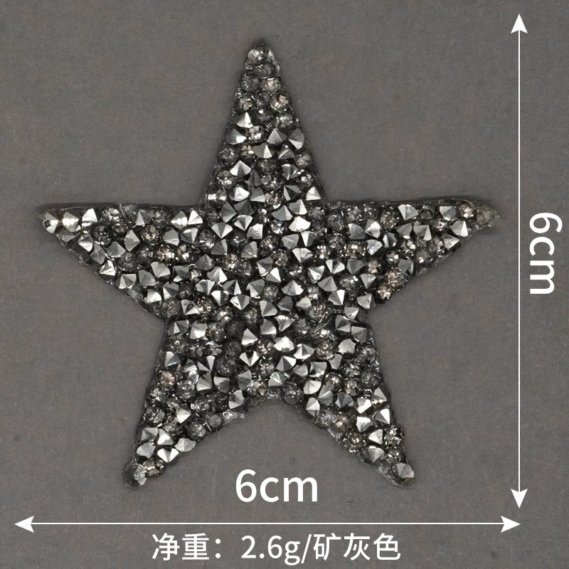 兆顺 Pentagonal hot diamond hot diagram, gel pattern cloth, shoe hat, bag, clothing auxiliary material hot melt glue network patch
