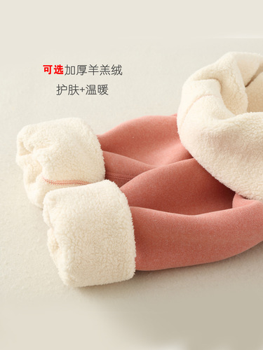 In autumn and winter, boys 'warm pants wear school uniform artifact inside large and medium children's integrated velvet thick girl's velvet autumn pants