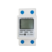 英文导轨式电能表DDSU1897家用单相电表220V电度表数显多功能显示