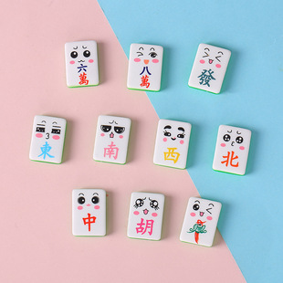 �ɐ��錢����� diy��� �֙C������܇��NƬ���� ��֬�Ʒ���