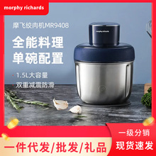 Ħ�wMR9408�g��C늄Ӽ�ͥ��С�Ͷ๦�ܔ���C�oʳ���W��������C