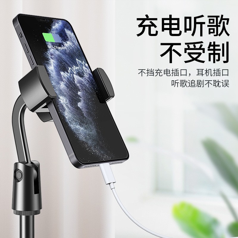 メーカー卸売携帯電話スタンドデスクトップ撮影生放送小円盤棚高さ調節可能携帯電話スタンド|undefined
