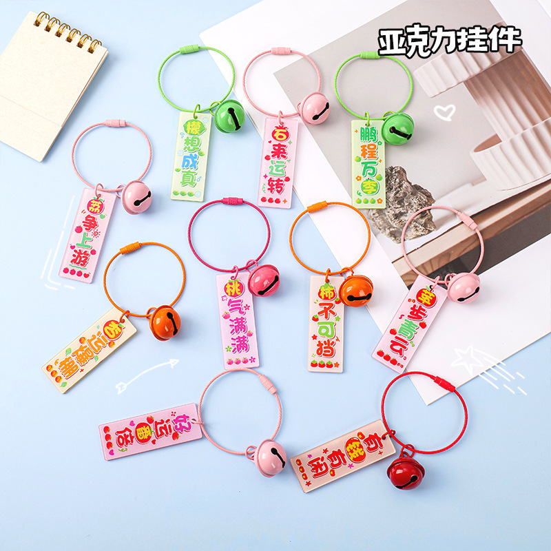 New Acrylic Text Keychain Pendant with Fresh Style and Puns, Customizable Keyring and Backpack Decoration
