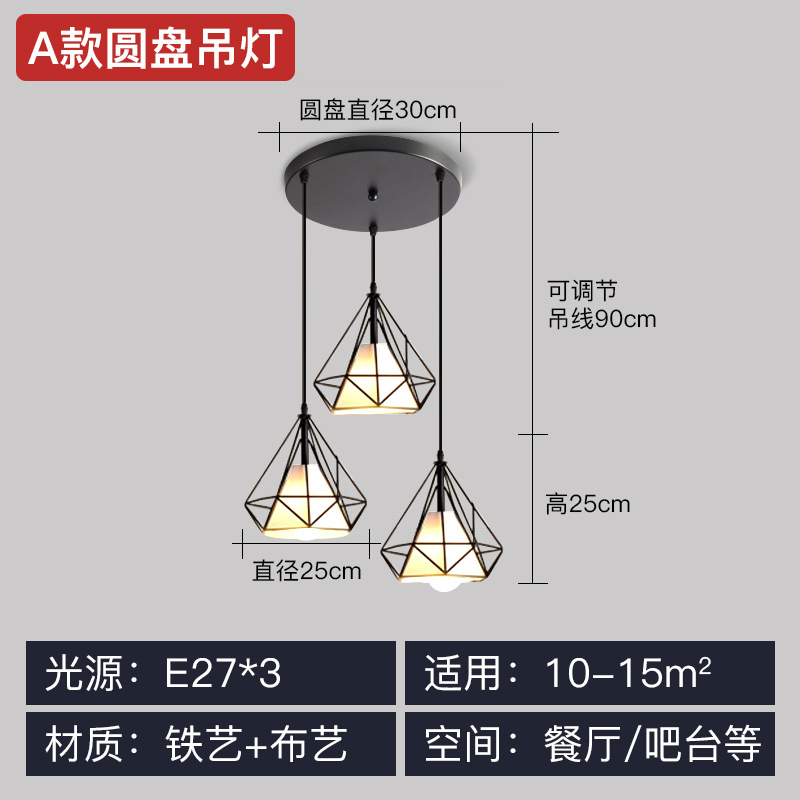Lámpara de comedor de tres cabezas lámpara de mesa de comedor moderna barra pequeña simple creativa Nordic LED comedor al por mayor iluminación de la lámpara