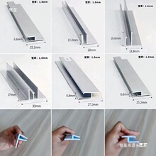 h�a������ǟ����X�Ͳă�Ƕ�p߅�l���ۿ��l�X�Ͻ�ƽ��UV�컨ܛĤ