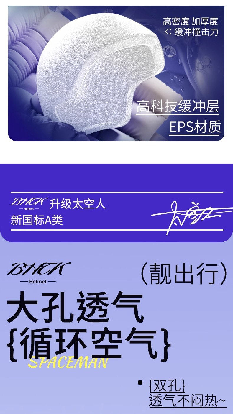 3C certification electric car helmet men's and women's summer Four Seasons motorcycle battery safety helmet sunscreen half helmet factory wholesale