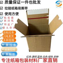 ��˺�� ˺���l һ˺��ճ��朼��������l���f���ŷ�в�⎧������