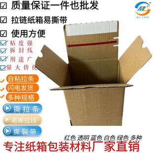 ��˺�� ˺���l һ˺��ճ��朼��������l���f���ŷ�в�⎧������