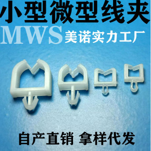 �w�C�������� �ķ����A�������� 늾��̶��� �R��������С���AMWS