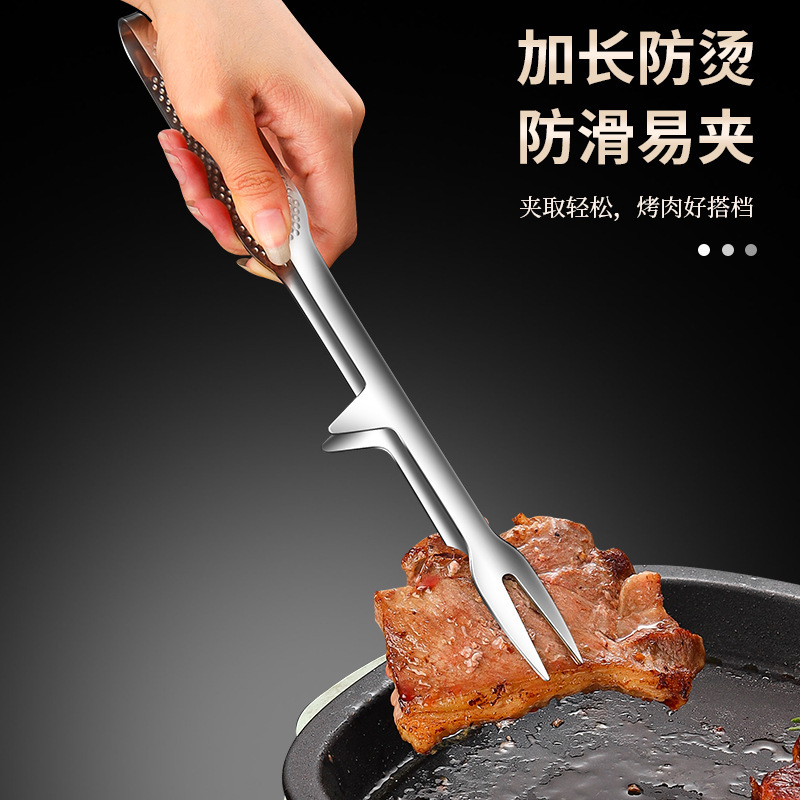 316不锈钢食品夹烤肉煎牛排面包夹子厨房商用麻辣烫自助餐食物夹|undefined
