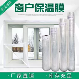 包装薄膜;塑料手提袋;塑料服装袋