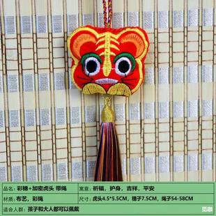 ���繝�����ϻ��^���Ғ첱�� �����S���̽����Ӱ������С�YƷ