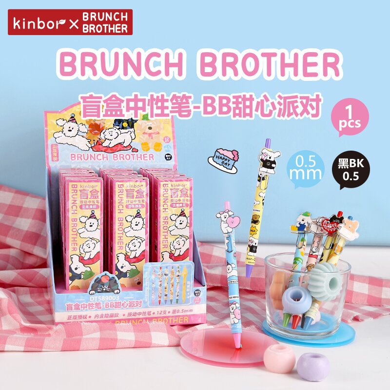 589003-BB 스윗하트 파티 블라인드 박스 펜 [12개들이 풀박스]