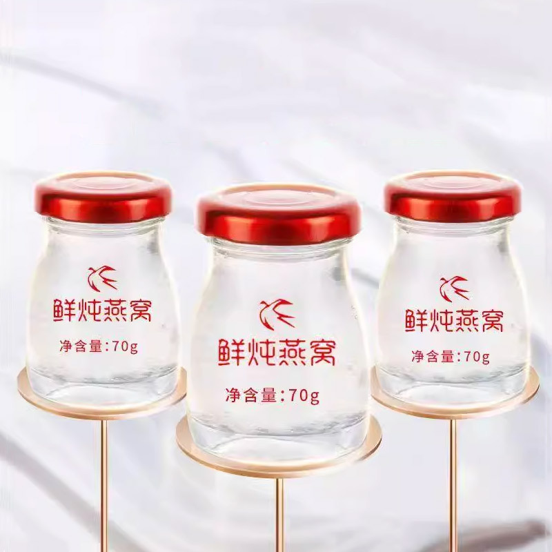 鲜炖燕窝甄选品质零添加即食鲜炖燕窝礼盒装厂家批发源头工厂爆品|undefined