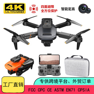 �羳K6�ۯB�o�˙C 360&deg;�������P8�w�C�p�R�^���庽�����S�w����