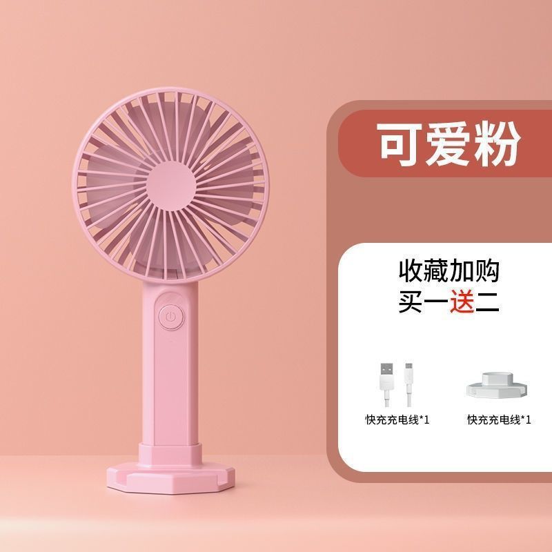夏天小风扇大风力静音低噪usb可充电学生宿舍办公手持桌面款厂家|undefined