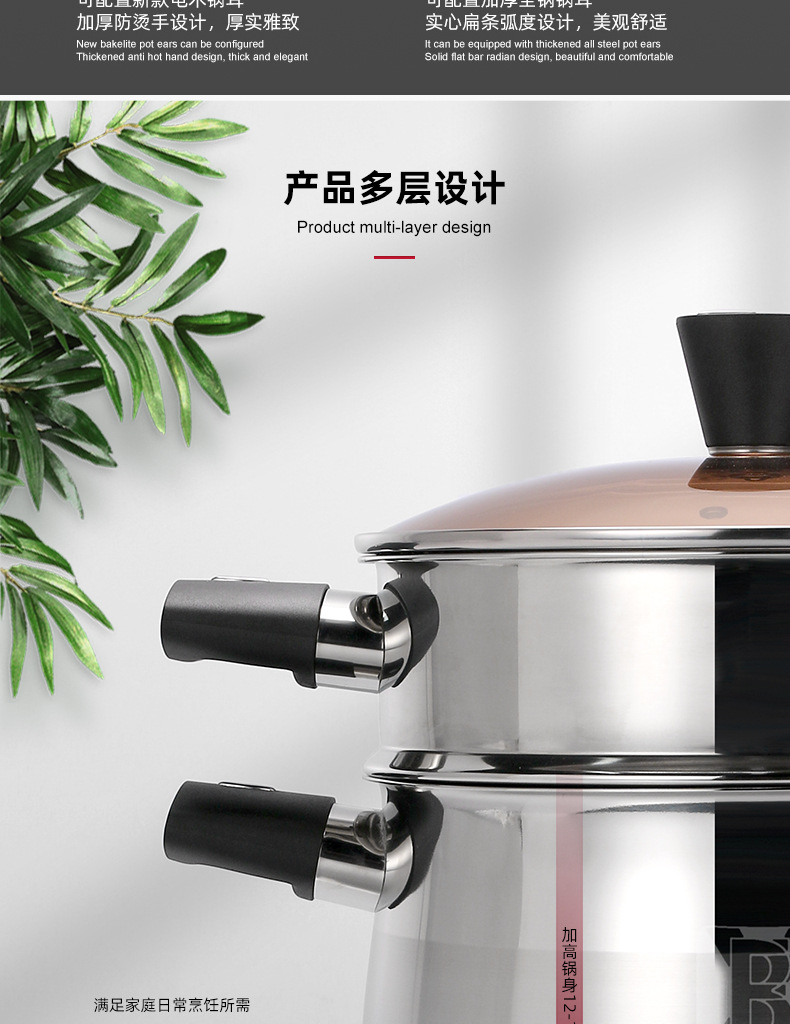 湯鍋2_10.jpg