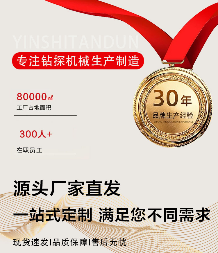 微信图片_20250414154728