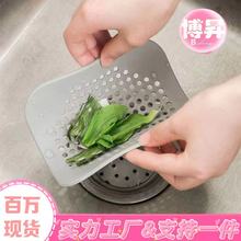 ������©�|�����N��ˮ���l���g��ˮ���Ӻ�������羳���ϵ�©�w��