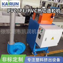 ���ݗU�D���C���a��PVC/PE/PVC���������C�����D���C��Ч�����w��