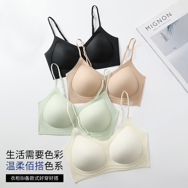 [High Quality] Fixed Cup Liquid Foundation Seamless Underwear Women's Thin Small Breast Push up Bra Adjustable Bra