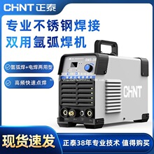 ��̩�廡���CDWS-1400/1600���P䓼��ú��CС��220v����늺��C