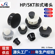 �η�HP��ʽ��ͷ�ڰ׻��������Ϸ�����ͷ�ֹ�SKT�ڳ���Ƹ��ܷ�
