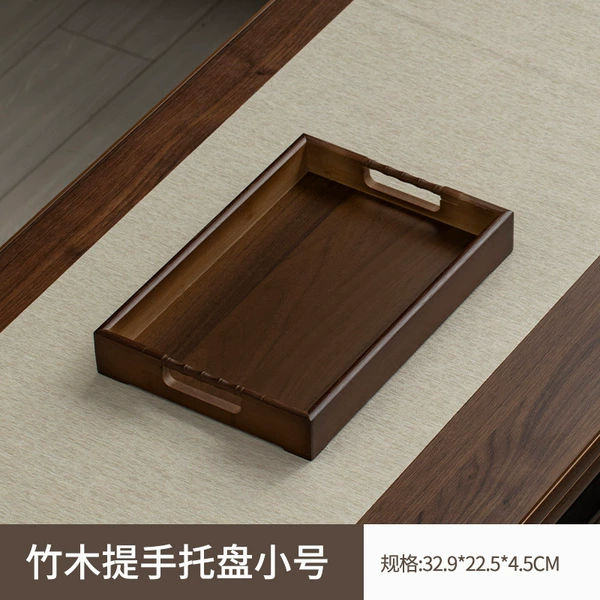 33*22*4.5 [Walnut colored bamboo joint trumpet]