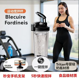 酒杯;咖啡研磨器;酒具套装