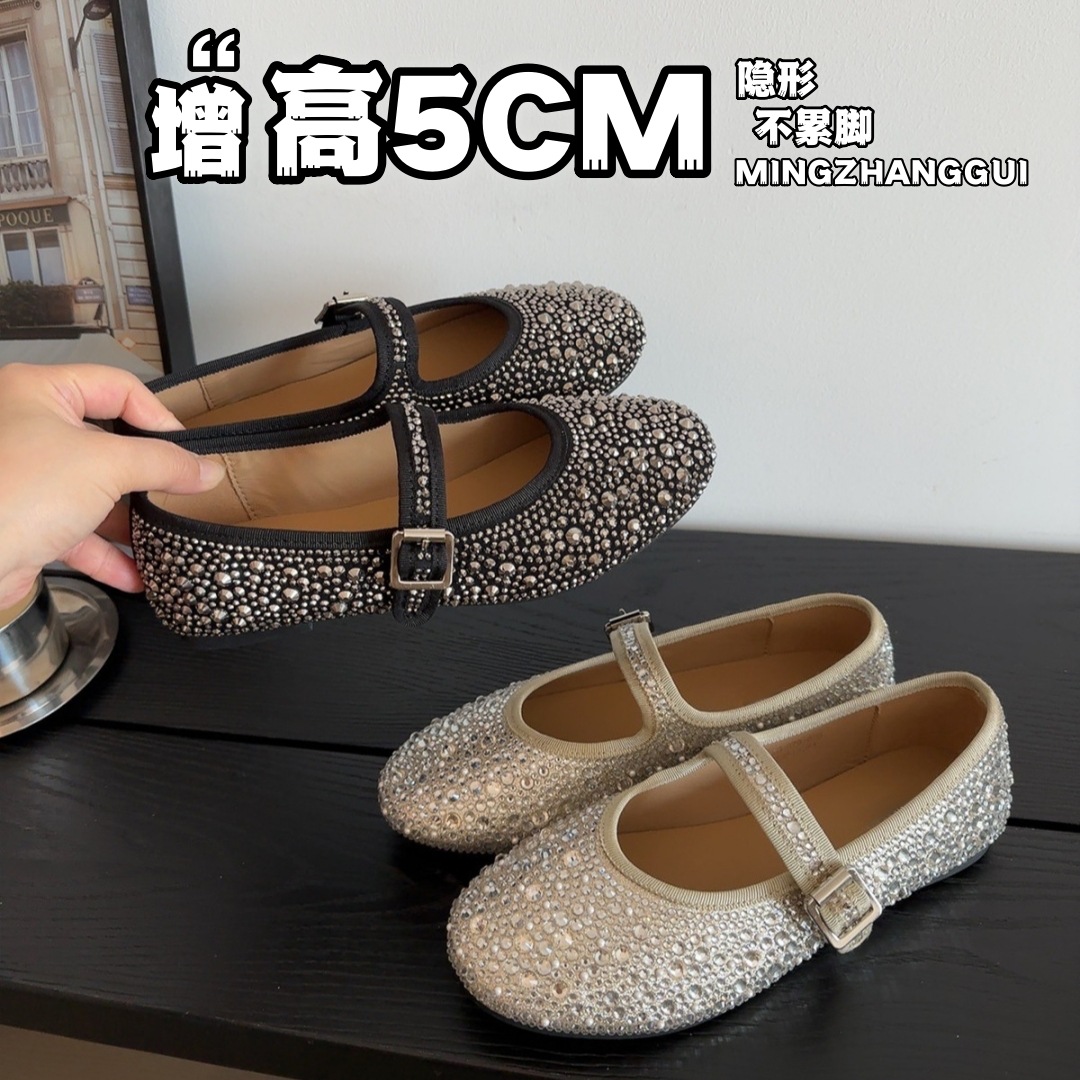 Comfortable Mary Jane shoes low-cut with a strap made of sheepskin leather, (Physicals), Collection Year 2026
