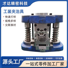 供应工装夹治具定制 气动测试工装夹具 测试治具工装夹具加工定制