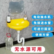 ���ϘOխϴ��������С���͒젝ʽϴĘ����ⷿ����ϴ����̨����