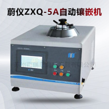 εxZXQ-5ԄӽԇǶC  ƘǶC