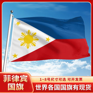 �����e����12345678̖�������֓u�촮���k�������҃ȕ��h���s��