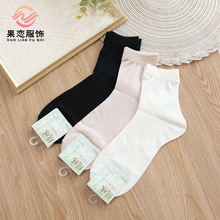 ���� ��˿����Ů�ļ�����ɣ��˿��Ͳ��ڰ�ɫ�ܲ�͸��