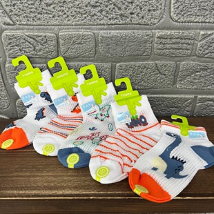 TMOMO��ĬĬ����Ͳ�m��W�׿����������m��ͯ�m���m26SS079