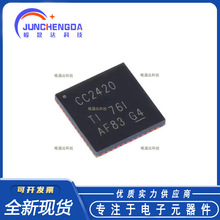ȫ��ԭװ CC2420RGZR QFN-48 ZigBee������Ƶ�շ���оƬ