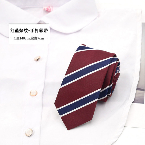 School supplies Korean version Japanese JK tie female accessories dk uniform collar flower zipper hand type college 7cm wine red and blue stripes