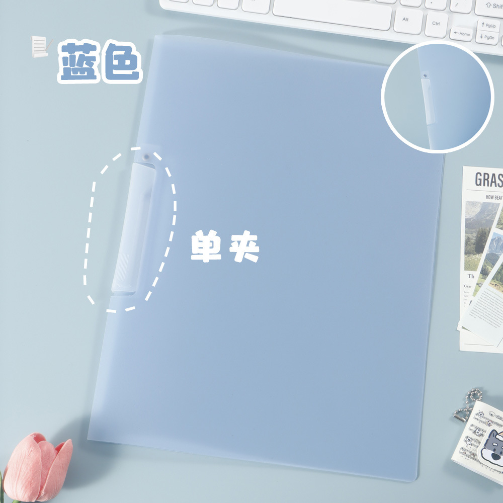 Doble carpeta A4 multicolor engrosado pp carpeta de datos de los estudiantes clasificar el libro de archivo de fijación de archivo