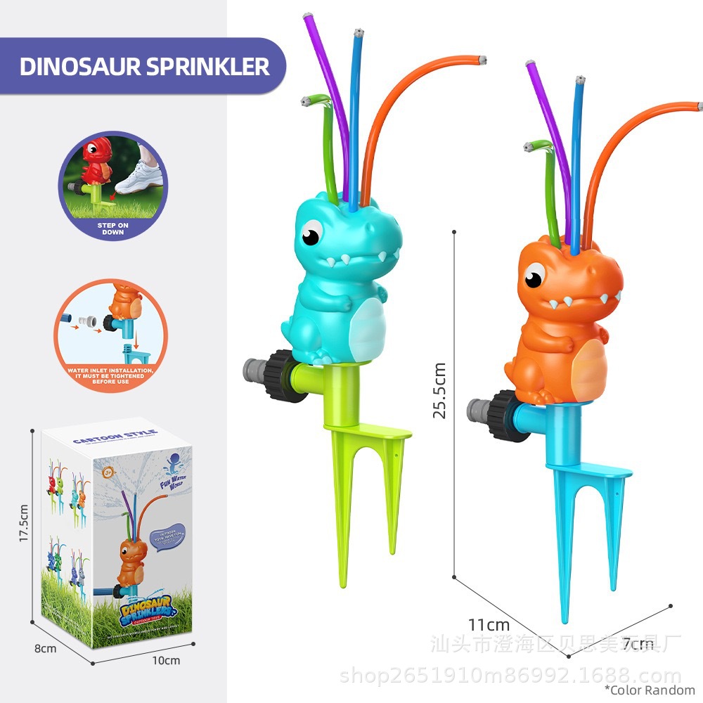 Exportación de juguetes acuáticos de baño de verano transfronterizos, rociadores de césped, rociadores de jardín al aire libre, juguetes para niños