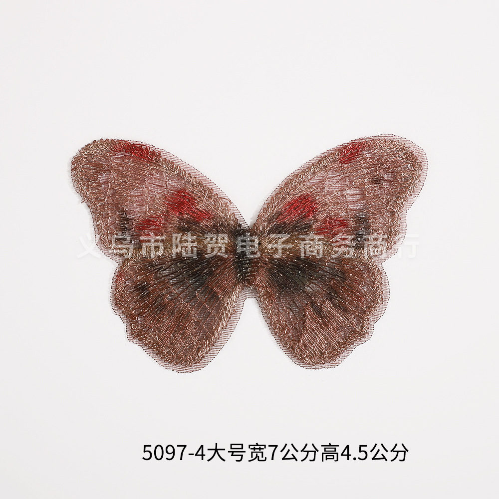 5097-4 大号宽7公分高4.5公分加水印