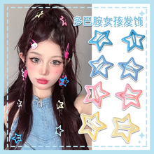 ��Ͱ���ɫ�ɐ��������С�A�Ӱl��Ů2025�¿����߅С���Ӱl�A