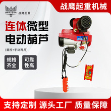 ΢��늄Ӻ��J220V�๦�ܹ��؎���܇�ķ��\�е����J�B�wʽ늄Ӻ��J