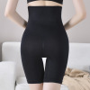 Underwear for hips shape correction, waist belt, trousers, overall, pants, high waist